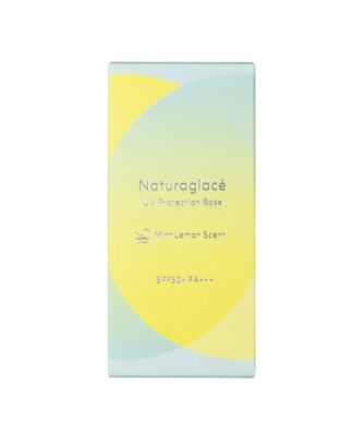 ナチュラグラッセ（naturaglace） ナチュラグラッセ UV