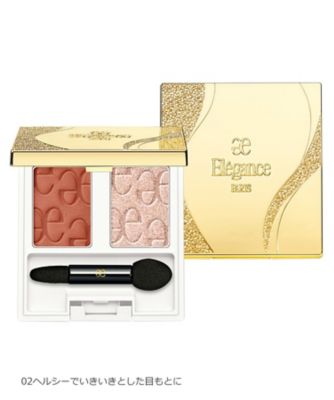 ＜エレガンス＞エレガンス　エタンセル　アルモニーアイズ