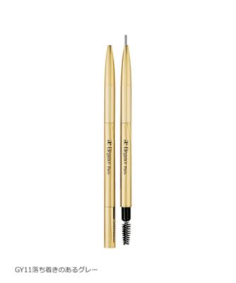 ＜エレガンス＞エレガンス　アイブロウ　スリム（レフィル）