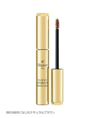 ＜エレガンス＞エレガンス　フロッキー　アイブロウ　マスカラ