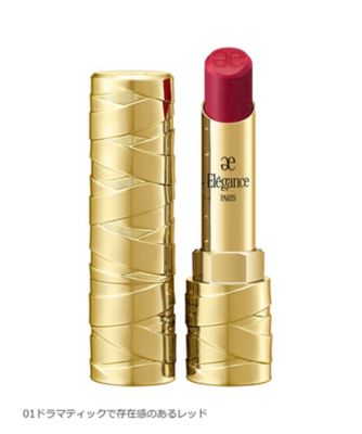 ＜エレガンス＞エレガンス　ルージュ　クラジュール