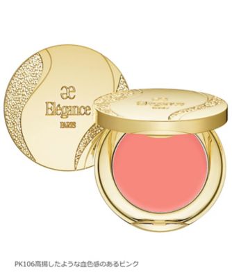 P.S エレガンスクリーム 30g Elégance（Elégance） エレガンス スリーク フェイス N 通販