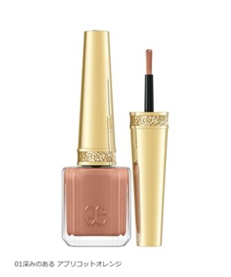 ＜エレガンス＞エレガンス　ネイルカラー