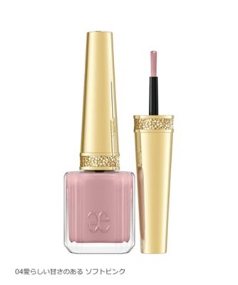 エレガンス Elégance ネイルカラー セット アイメイク まとめ売り Elégance（Elégance） エレガンス ネイルカラー 通販 | 【ISETAN