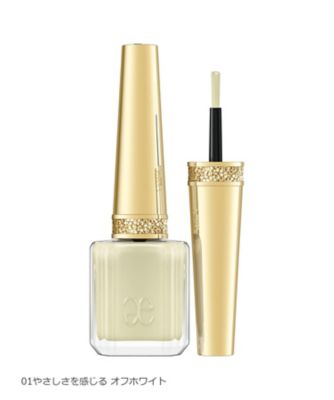 ＜エレガンス＞エレガンス　ネイル　ベースコート