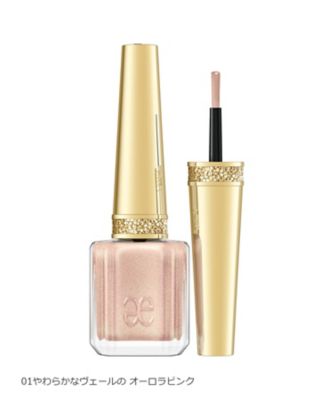 ＜エレガンス＞エレガンス　ネイル　トップコート