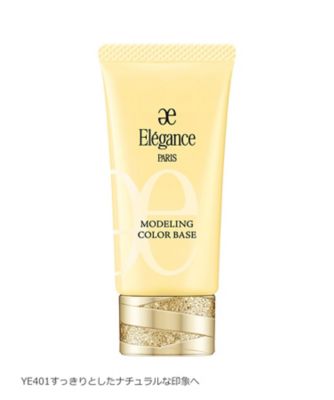 Elégance（Elégance） エレガンス モデリング カラーベース 通販