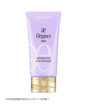 Elégance（Elégance） エレガンス モデリング カラーベース 通販