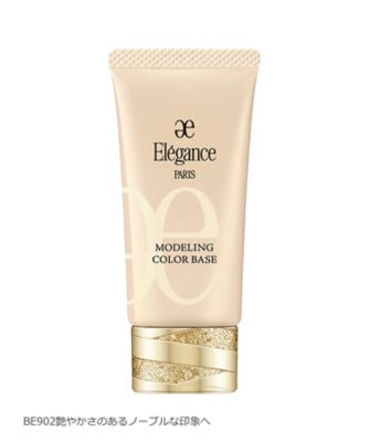 Elégance（Elégance） エレガンス モデリング カラーベース 通販