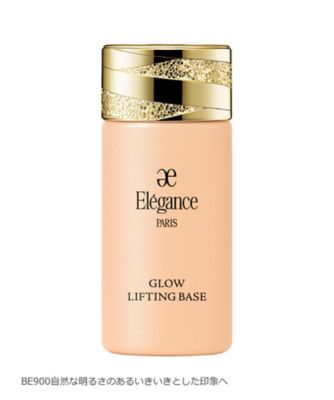 Elégance（Elégance） エレガンス グロウリフティング ベース 通販