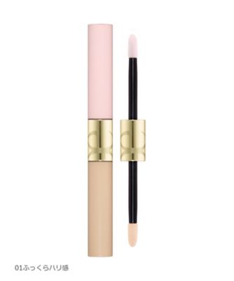 ＜エレガンス＞エレガンス　アイクリア　カラーベース