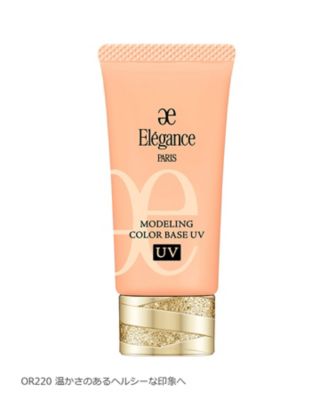 Elégance（Elégance） エレガンス モデリング カラーベース UV 通販