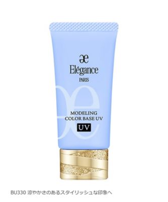 Elégance（Elégance） エレガンス モデリング カラーベース UV 通販