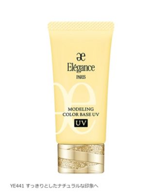 Elégance（Elégance） エレガンス モデリング カラーベース UV 通販