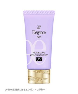 Elégance（Elégance） エレガンス モデリング カラーベース UV 通販