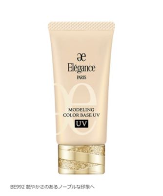 Elégance（Elégance） エレガンス モデリング カラーベース UV 通販