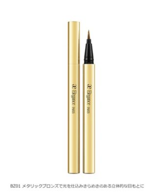 ＜エレガンス＞クリエイティブ　リクイッド　アイライナー