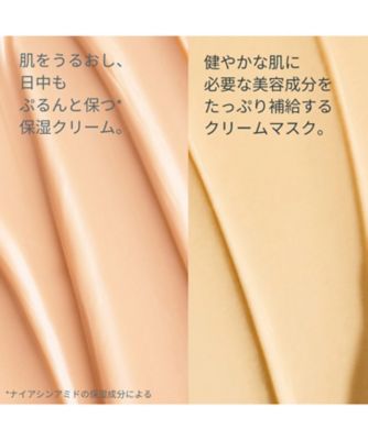 ダーマロジカ（dermalogica） MVパワーRキット（クリーム＆マスク
