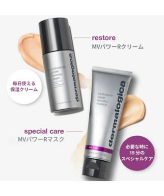 新品未使用　ダーマロジカ　MVパワーRキット（クリーム＆マスク） ダーマロジカ（dermalogica） MVパワーRキット（クリーム＆マスク