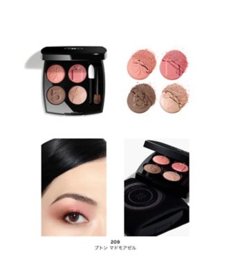 CHANEL（CHANEL） レ キャトル オンブル ブトン（シーズン限定） 通販