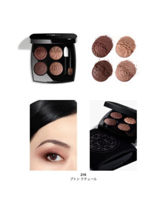 CHANEL（CHANEL） レ キャトル オンブル ブトン（シーズン限定） 通販