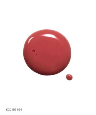 シュウ ウエムラ（shu uemura） キヌケアCCオイル 通販 | 【ISETAN