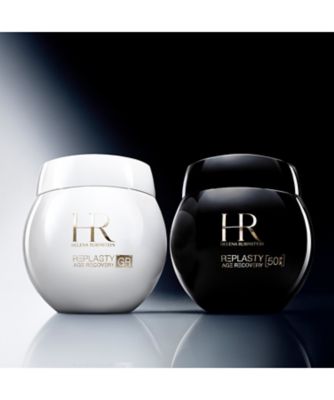 ヘレナ ルビンスタイン（HELENA RUBINSTEIN） リプラスティ GR