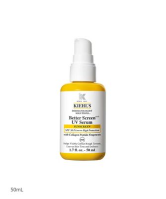 ＜KIEHLS＞キールズ　ＤＳ　ベター　ＵＶセラム