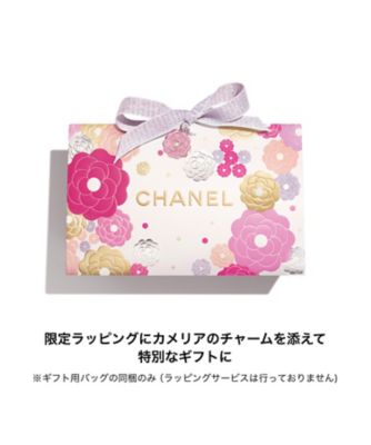CHANELアイシャドウ　新品未使用　ラッピング付き CHANEL - シャネルアイシャドウ【新品未開封 箱付き】の通販 by