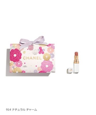 CHANEL（CHANEL） シャネル ルージュ ココ ボーム サテン（限定