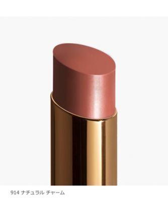 CHANEL（CHANEL） シャネル ルージュ ココ ボーム サテン（限定