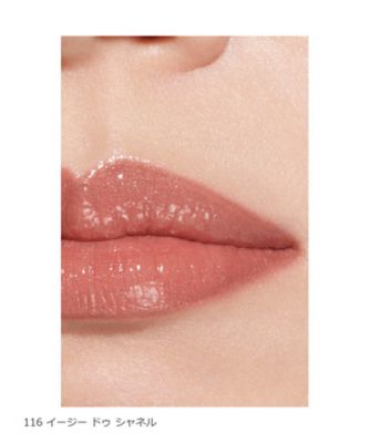 CHANEL（CHANEL） ルージュ ココ フラッシュ（限定ラッピング付き