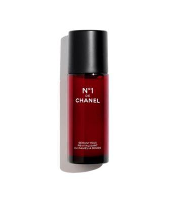 CHANEL（CHANEL） アイセラム N°1 ドゥ シャネル（限定ラッピング