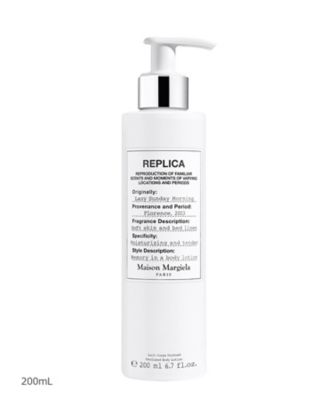 ＜メゾン マルジェラ「レプリカ」フレグランス＞レプリカ　ボディーローション　レイジーサンデー　モーニング