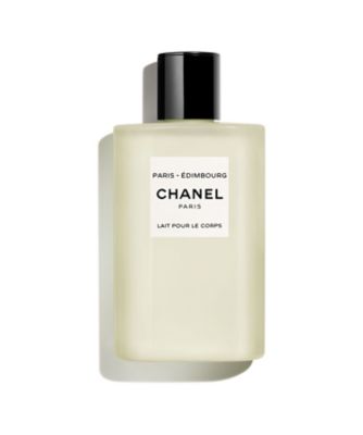 シャネル（CHANEL）レ ゾー ドゥ シャネルの 通販 | 【ISETAN BEAUTY