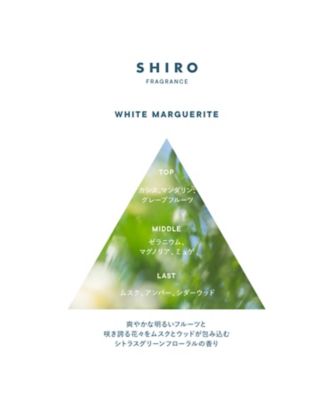 SHIRO（SHIRO） ホワイトマーガレット ヘアバーム（シーズン限定