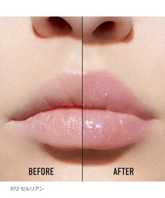 ディオール（Dior） ディオール アディクト リップ マキシマイザー