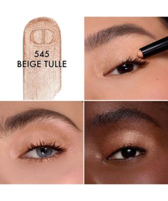 ディオール（Dior） ディオールショウ フラッシュ スティック 通販