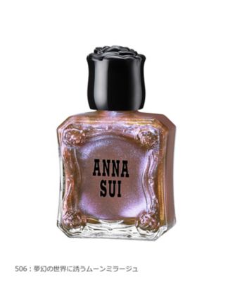 ANNA SUI（ANNA SUI） ネイルカラー（限定色） 通販 | 【ISETAN BEAUTY