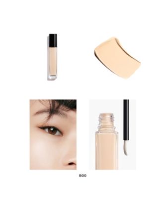 CHANEL レ ベージュ コレクトゥールB20 CHANEL（CHANEL） レ ベージュ コレクトゥール 通販 | 【ISETAN BEAUTY