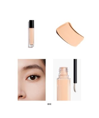 シャネル　レ　ベージュ　コレクトゥール B10 CHANEL（CHANEL） レ ベージュ コレクトゥール 通販 | 【ISETAN BEAUTY