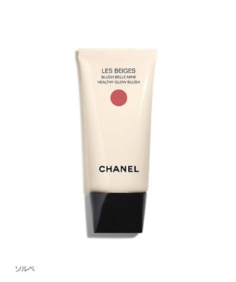 CHANELレ ベージュ パニエ デ エサンシエル　ブラッシュ ベル ミン CHANEL（CHANEL） レ ベージュ ブラッシュ ベル ミン（シーズン限定