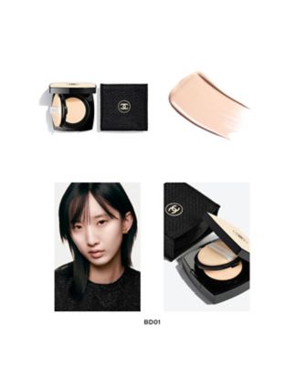 CHANEL（CHANEL） レ ベージュ ヘルシー グロウ クッション 2026