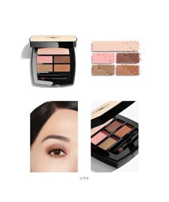 CHANEL レベージュパレットルガール　ウォーム 260417_013557_05_02?$VC_LL$