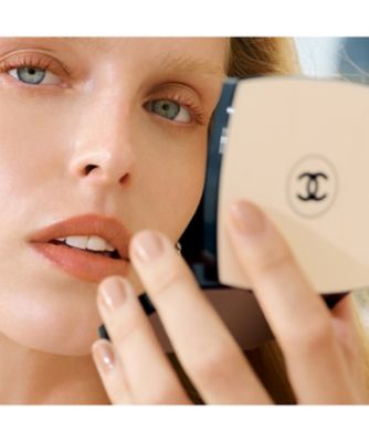 CHANEL（CHANEL） レ ベージュ パレット ルガール 通販 | 【ISETAN