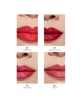CHANEL ルージュココフラッシュ７本 CHANEL（CHANEL） ルージュ ココ フラッシュ 通販 | 【ISETAN BEAUTY