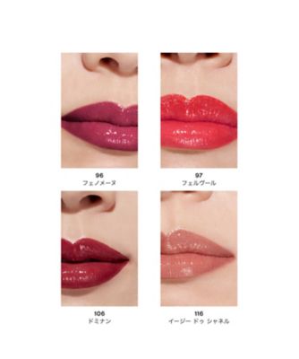 限定CHANEL ルージュ ココ フラッシュ 2本セット CHANEL（CHANEL） ルージュ ココ フラッシュ 通販 | 【ISETAN BEAUTY