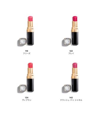 メイク道具・化粧小物 CHANELMIROIR DOUBLE FACETTES ROUGECOCO CHANEL（CHANEL） ルージュ ココ フラッシュ 通販 | 【ISETAN BEAUTY