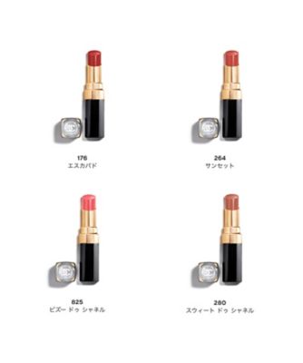 CHANEL ROUGE COCO FLASH 3本セット　シャネル　ルージュ CHANEL（CHANEL） ルージュ ココ フラッシュ 通販 | 【ISETAN BEAUTY