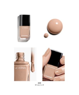 CHANEL（CHANEL） ヴェルニ（シーズン限定） 通販 | 【ISETAN BEAUTY